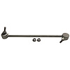 Sway Bar Link
