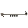 Sway Bar Link