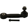 Sway Bar Link - image 2