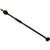 Stabilizer Bar Link - image 2