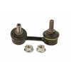 Stabilizer Bar Link - image 2