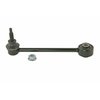 Stabilizer Bar Link - image 2