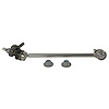 Sway Bar Link