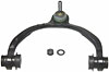 Control Arm w/Ball Joint Front Upper LH - image 1