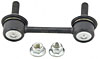 Sway Bar Link Kit - image 2
