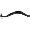 Control Arm w/Ball Joint - image 1