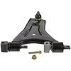 Control Arm w/Ball Joint - image 1