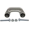 Sway Bar Link Kit - image 2