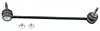 Sway Bar Link Kit - image 2