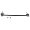 Sway Bar Link Kit - image 1