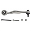 Control Arm w/Ball Joint - image 1