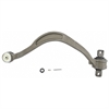 Control Arm w/Ball Joint - image 1
