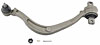 Control Arm w/Ball Joint - image 2