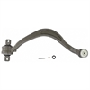 Control Arm w/Ball Joint - image 1