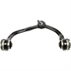 Control Arm w/Ball Joint - image 1