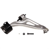 Control Arm w/Ball Joint - image 1
