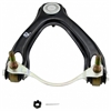 Control Arm w/Ball Joint - image 1
