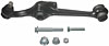 Control Arm w/Ball Joint Front Lower LH - image 1