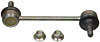 Sway Bar Link Kit Rear - image 1