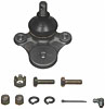 Ball Joint Front Upper - image 1