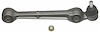 Control Arm w/Ball Joint Front Lower RH - image 1
