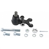 Ball Joint - image 1