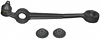 Control Arm w/Ball Joint Front Lower LH - image 1