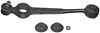Control Arm w/Ball Joint Front Lower RH - image 1