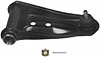 Control Arm w/Ball Joint Front Upper LH - image 1