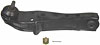 Control Arm w/Ball Joint Front Lower LH - image 1