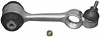 Control Arm w/Ball Joint Front Upper LH - image 1