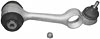 Control Arm w/Ball Joint Front Upper RH - image 1