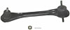 Control Arm w/Ball Joint Rear Upper - image 1
