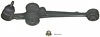 Control Arm w/Ball Joint Rear Upper RH - image 1