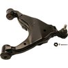 Control Arm - image 2
