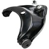 CONTROL ARM - image 2