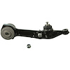 Control Arm - image 1