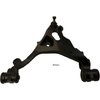 Control Arm - image 2