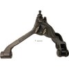 Control Arm - image 2