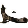 Control Arm - image 2