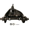Control Arm - image 2