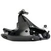 Control Arm - image 2