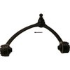 Control Arm - image 2