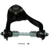 Control Arm - image 2
