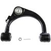 Control Arm - image 2