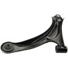 Control Arm - image 2