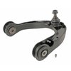 Control Arm - image 2