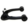 Control Arm - image 3