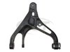Front Left Lower Control Arm 2002-2005 Dodge Ram 1500 4WD - image 2