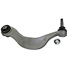Control Arm - image 1